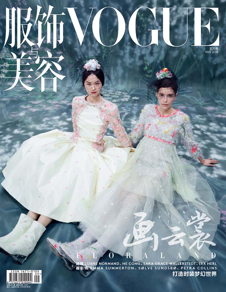 Vogue China by Shaun Beyen