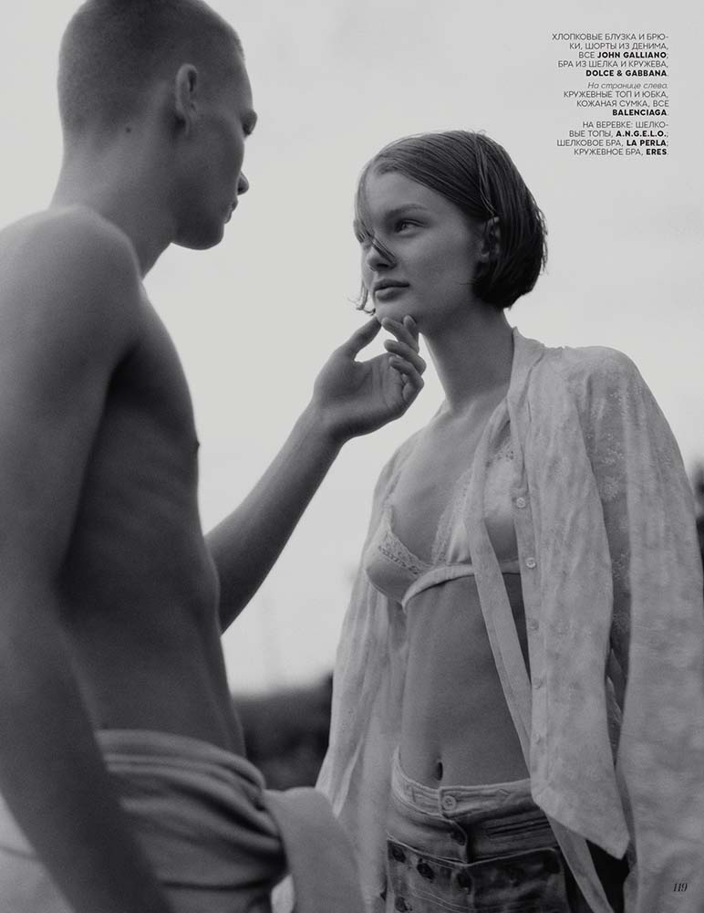 Vogue Russia by Shaun Beyen